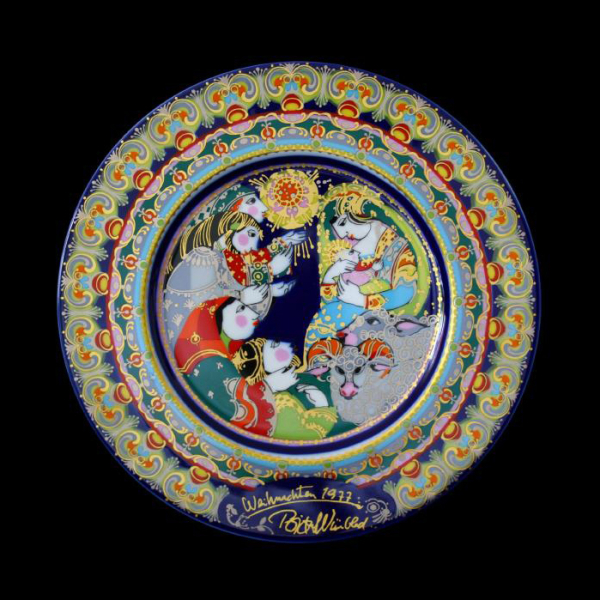 Rosenthal Christmas Plates (Rosenthal Weihnachtsteller) Christmas Collectors Plate 1977