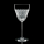 Rosenthal Romance Strohglas (Romanze Strohglas) Red Wine Glass