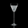Rosenthal Romance Strohglas (Romanze Strohglas) Liqueur Glass